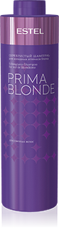  PRIMA BLONDE Серебристый шампунь для холодных оттенков блонд 1000мл