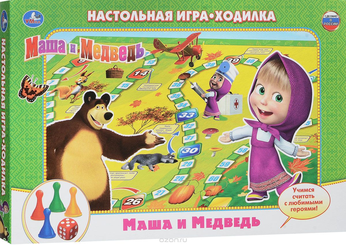 Карта маша и медведь. Настольная игра-ходилка 85288 