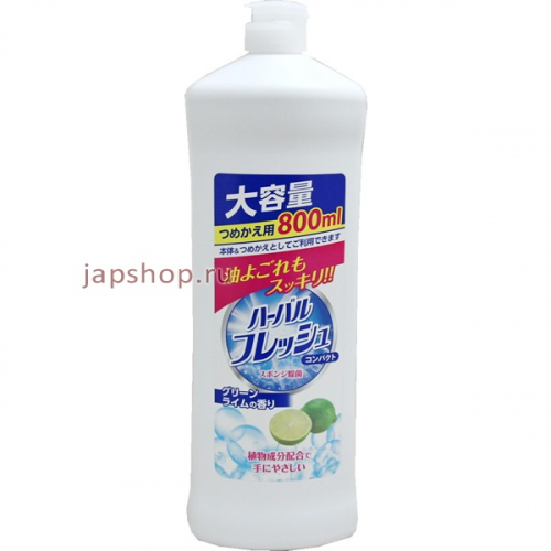 Mitsuei Концентрированное средство для мытья посуды, овощей и фруктов, аромат лайма, 800 мл (4978951040764)