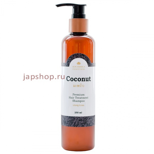 AUR`DARRICA Luxurious Aroma Шампунь для волос с экстрактом кокоса, 250 мл (8857122300134)
