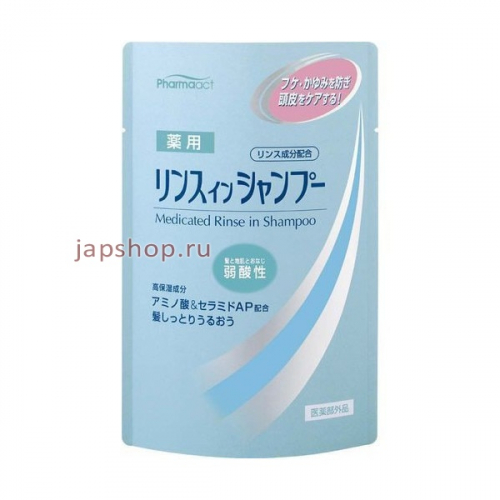 Pharmaact Шампунь слабокислотный против перхоти и зуда кожи головы, сияние, сменная упаковка, 350 мл (4513574016576)