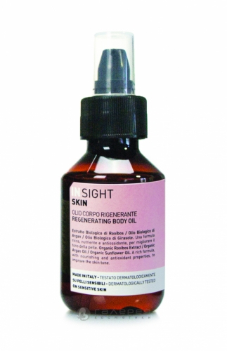 Insight SKIN Regenerating body oil / Регенерирующее масло для тела