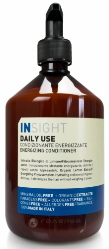 Insight DAILY USE Кондиционер для ежедневного использования