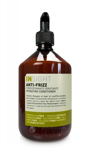 Insight ANTI-FRIZZ Разглаживающий кондиционер для непослушных волос