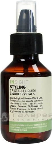 INSIGHT STYLING LIQUID CRYSTALS / Жидкие кристаллы – термозащита волос