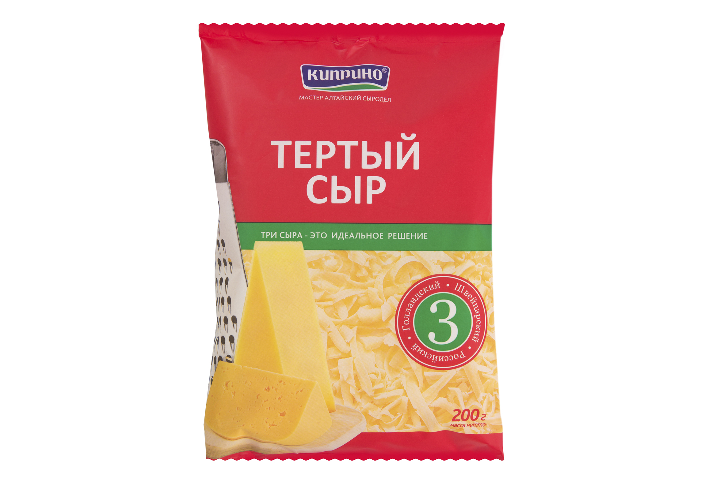 Трем сыр. Сыр пармезан Киприно 200г. Сыр Киприно три сыра твердый тертый 45%. Сыр твёрдый Киприно пармезан 200г. Пармезан тертый в упаковке.