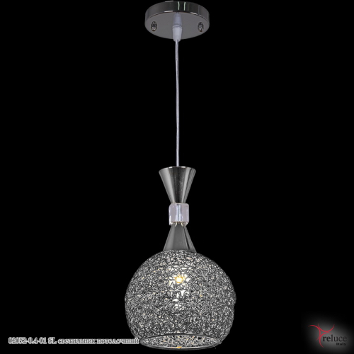 1100руб02052-0.4-01 SL светильник потолочный