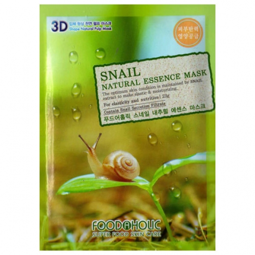Маска для лица  с экстрактом секрета улитки FoodaHolic Snail Natural Essence Mask 1шт