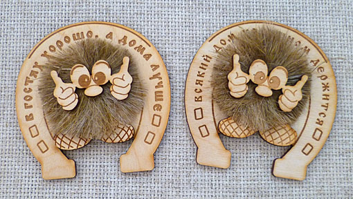 Магнит Домовой с подковой, 41200-01, 41200-0100