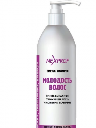 Nexxt Проф Омега-шампунь для волос с красным перцем и кофеином 1000мл