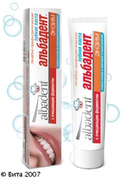 Зубная паста лечебно-профилактическая Альбадент - ЭНЗИМ. 105 мл