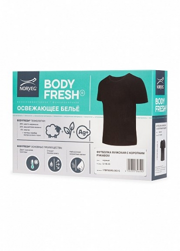 Body Fresh Футболка мужская с коротким рукавом