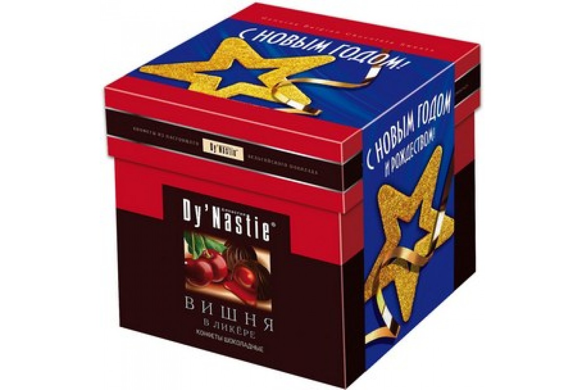 Dy nastie вишня в ликере. Dynasty конфеты вишня в ликере. Конфеты dy’nastie фрязинская. Dy nastie конфеты. Династия dy nastie конфеты.