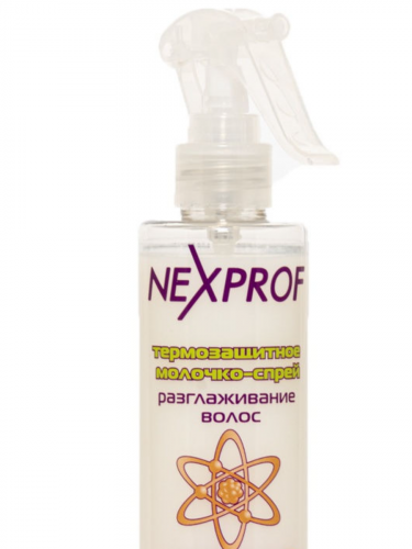 NEXXT Проф Термозащитное молочко-спрей для разглаживания волос 