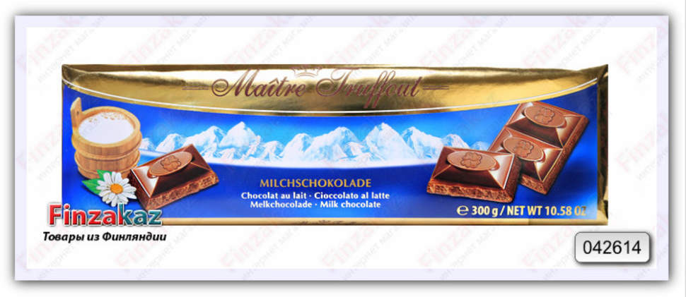 300 гр шоколада. Maitre Truffout шоколад. Шоколад 300 гр. Шоколад Maitre Truffout молочный с дробленым лесным орехом. Фрея шоколад Норвегия.