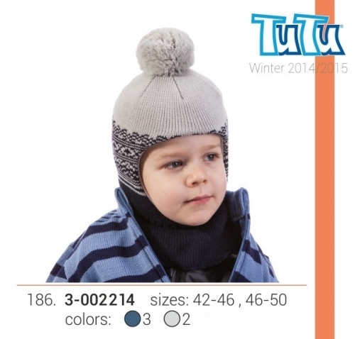 Шапка (шлем) детская 3-002214