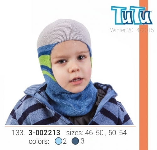 Шапка (шлем) детская 3-002213