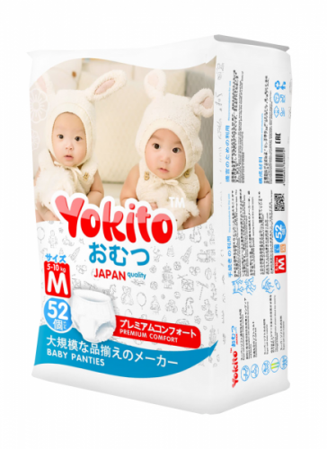 Подгузники-трусики Yokito Premium 