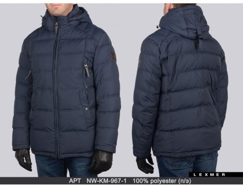 Куртка мужская NW-KM-967-1