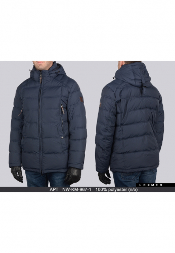 Куртка мужская NW-KM-967-1