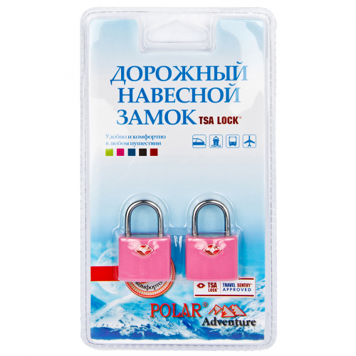Замок навесной 800507