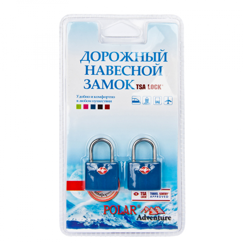 Замок навесной 800507