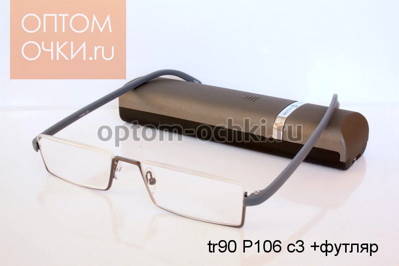 Очки гладиатор. Очки Glodiatr tr90 g106 c4. 106 C3 Glodiatr очки. Готовые очки Glodiatr 106 +футляр. 106 C4 Glodiatr очки (коричневые).