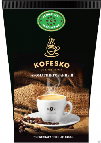 Кофе ароматизированный: Лесной орех (жаренный)