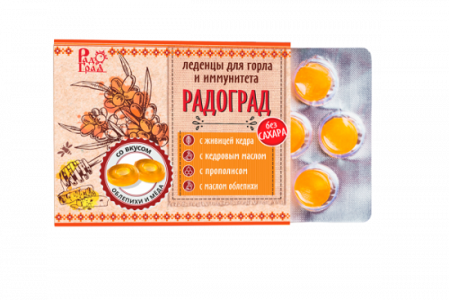 Леденцы живичные «Радоград», с прополисом Облепиха и мед без сахара