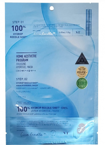 VTCOSMETICS HYDROP REEDLE SHOT 100hL 2 STEP MASK Увлажняющая гидрогелевая маска с микроиглами 1,5гр+33 гр