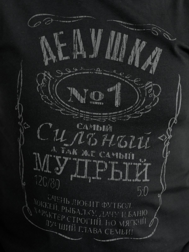 Футболка