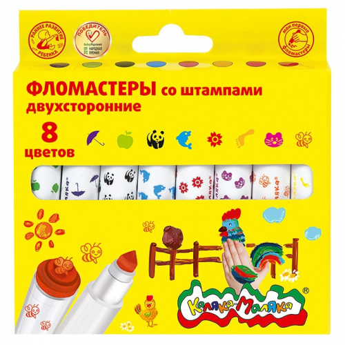 Фломастеры 8 цв. Каляка-маляка двухсторонние со штампиками, легкосмывающие ФШКМ-08 в Нижнем Новгороде