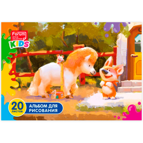 Альбом для рисования  20 л. Зверята FORUM Office Collection FK-94620-Z в Нижнем Новгороде