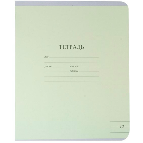 Тетрадь 12 л. линия Пастельные тона TW 512 F1 PT 1 250 в Нижнем Новгороде