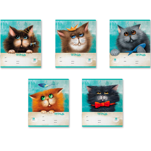 Тетрадь 18 л. линейка Funny Cats ErichKrause 54194 в Нижнем Новгороде