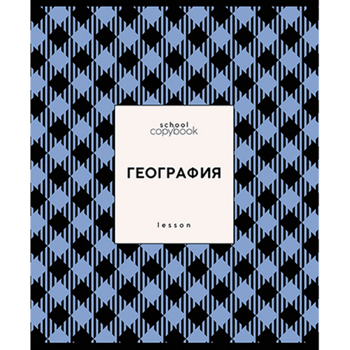 Тетрадь темат. 48 л. 