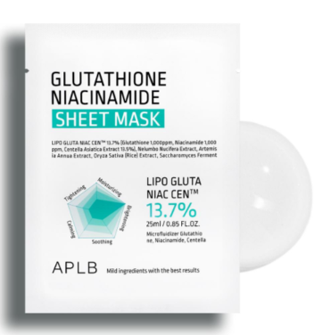 Тканевая маска с глутатионом и ниацинамидом GLUTATHIONE NIACINAMIDE SHEET MASK 1шт