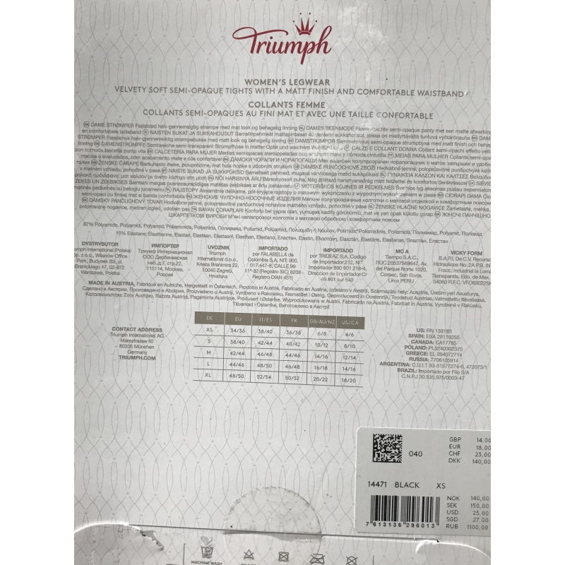 Колготки Triumph Cocoon  40 Support