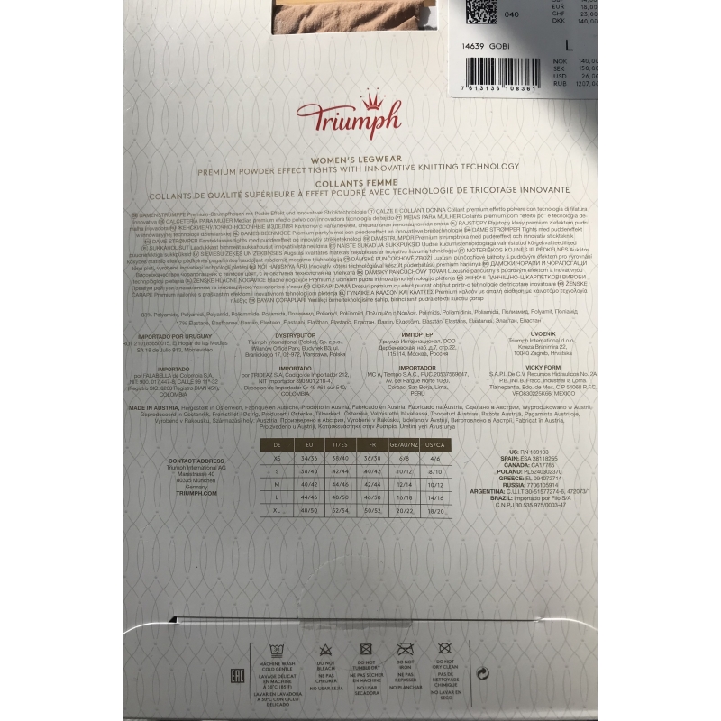 Колготки Triumph Body make up 10 ultra sheet