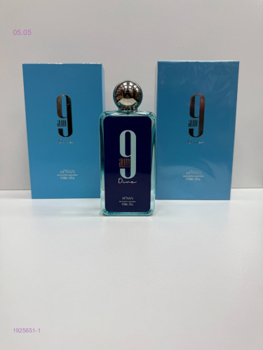 люкс 1925651-1