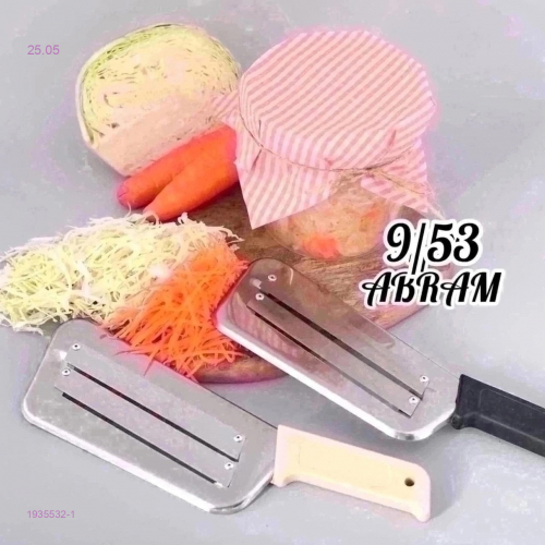 ШИНКОВКА 1935532-1