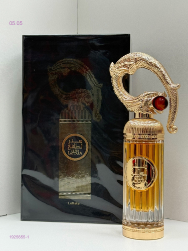ОАЭ 1925655-1