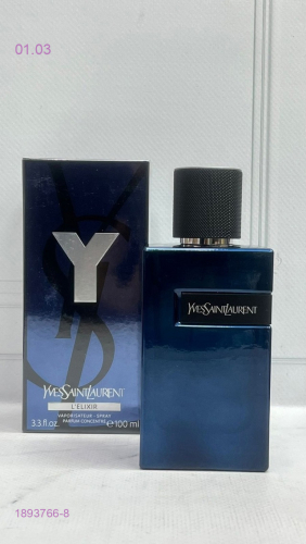 ЛЮКС 1893766-8