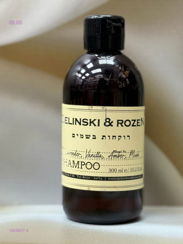 АКЦИЯ 1925657-9