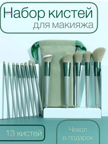 Набор 1941757-1