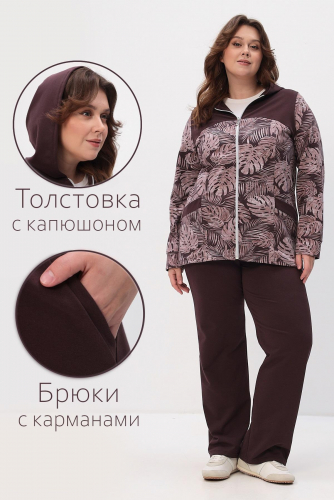 Костюм женский Мелания Л Арт. 10437