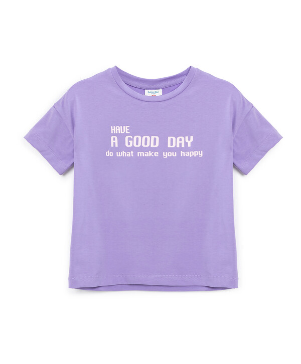 240 р. 480 р. Футболка с принтом сиреневая Button Blue