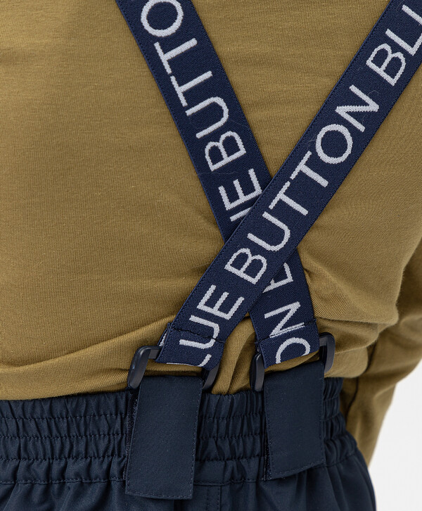 1495 р. 2300 р. Брюки утепленные демисезонные с подтяжками синие Button Blue