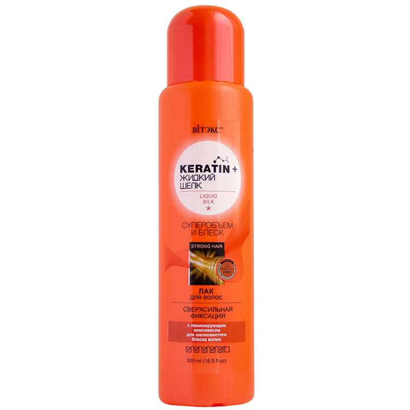 KERATIN&ЖИДКИЙ ШЕЛК Лак для волос СУПЕРОБЪЕМ и БЛЕСК Сверхсильная фиксация, 500мл.