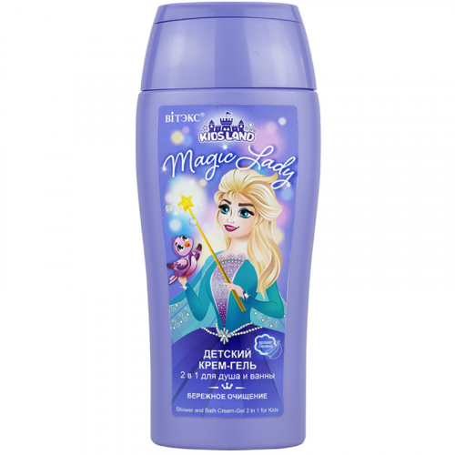 КРЕМ-ГЕЛЬ для душа и ванны детский 2в1 Magic Lady 300 мл.